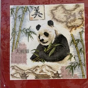 Anchor Counted Cross Stitch Kit Panda Bear PCE871  14.5 By 14.5 New
